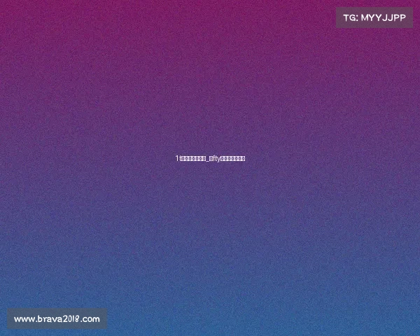 1t电子竞技俱乐部_ⅰfty电子竞技俱乐部 1t电子竞技俱乐部_ⅰfty电子竞技俱乐部