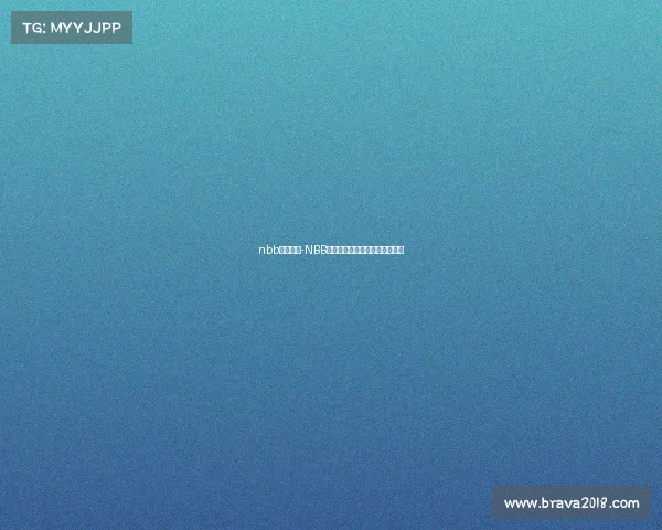 nbb电子竞技-NBB王朝陨落？新王登基引爆电竞圈