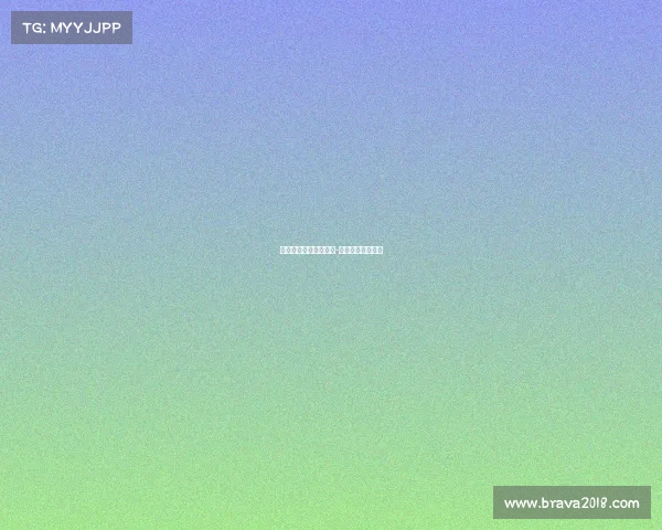 国际足联电子竞技崛起-电子足球职业联赛 国际足联电子竞技崛起-电子足球职业联赛