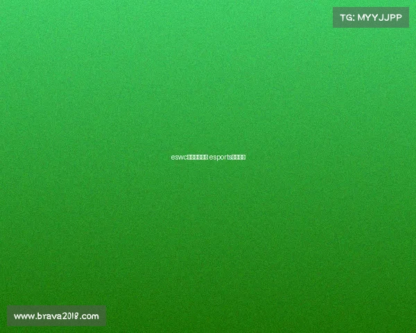 eswc电子竞技比赛 esports电子竞技