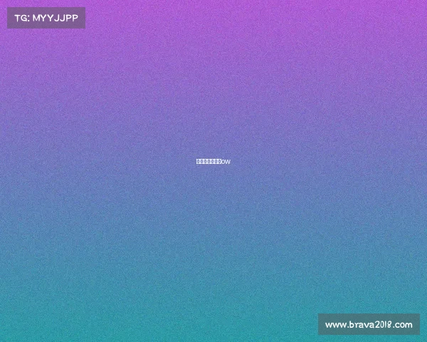 女子电竞俱乐部ow 女子电竞俱乐部ow